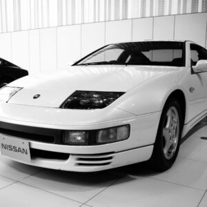 Nissan 300ZX Console